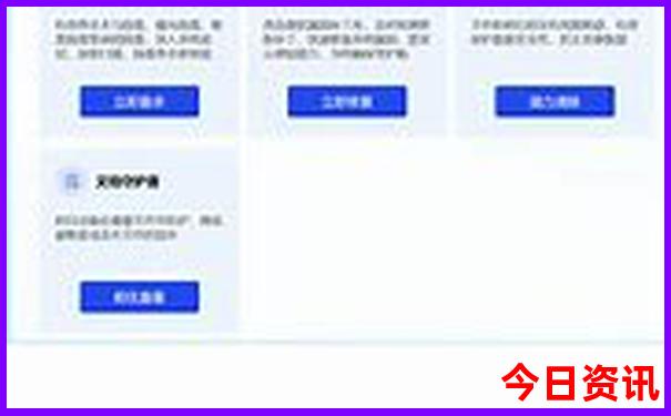 重庆7月初适合旅游吗