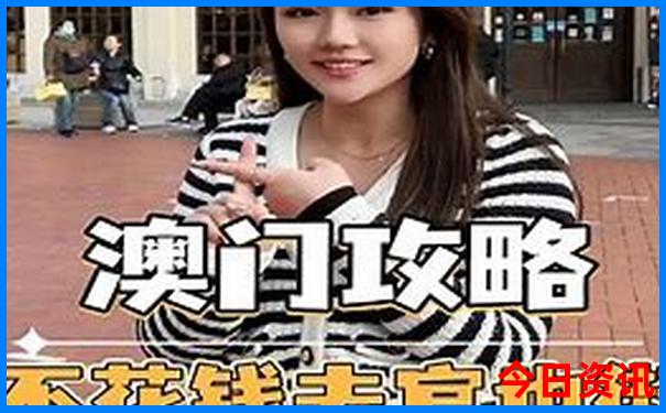 江苏周边自驾游三天最适合路线